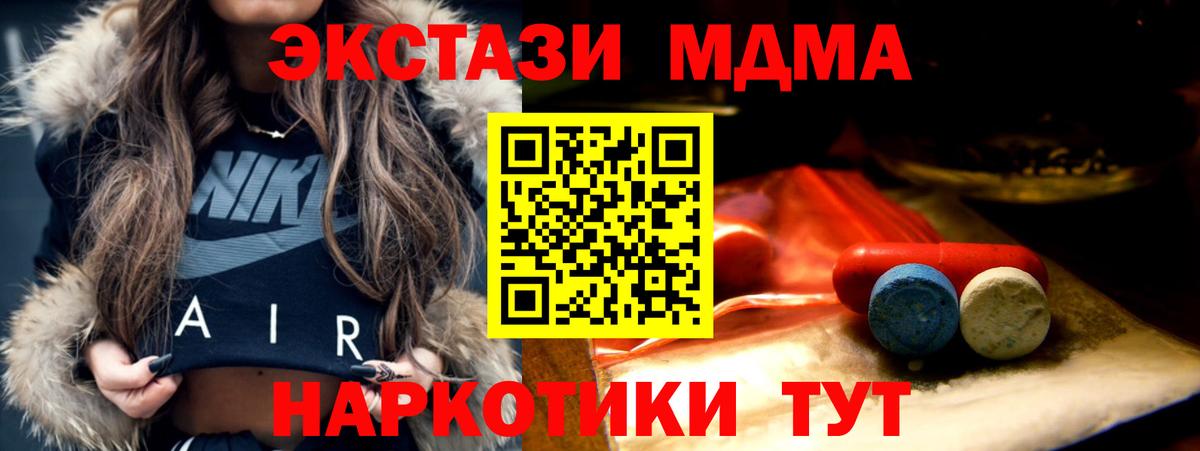 Ecstasy louis Vuitton Дербент