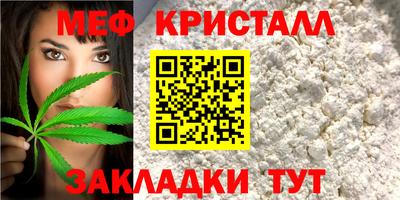 ALPHA-PVP Балахна
