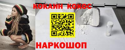Альфа ПВП Балашиха
