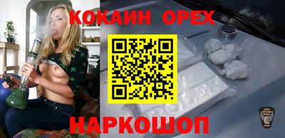 Альфа ПВП Балашиха