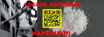Альфа ПВП Балашиха