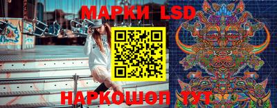 Альфа ПВП Балашиха