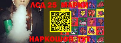 2c-b Балаково