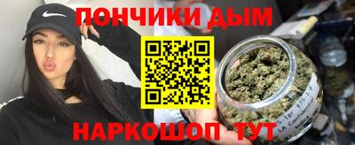 Альфа ПВП Балашиха