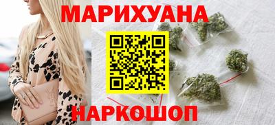 Альфа ПВП Балашиха