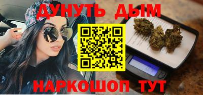 ALPHA-PVP Балахна