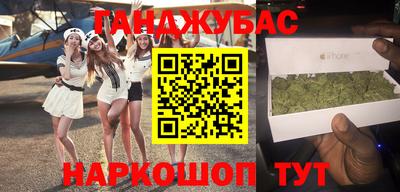 2c-b Балаково