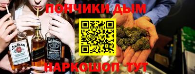Альфа ПВП Балашиха