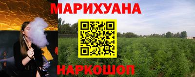 Альфа ПВП Балашиха
