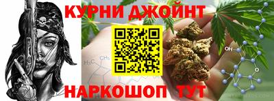 2c-b Балаково