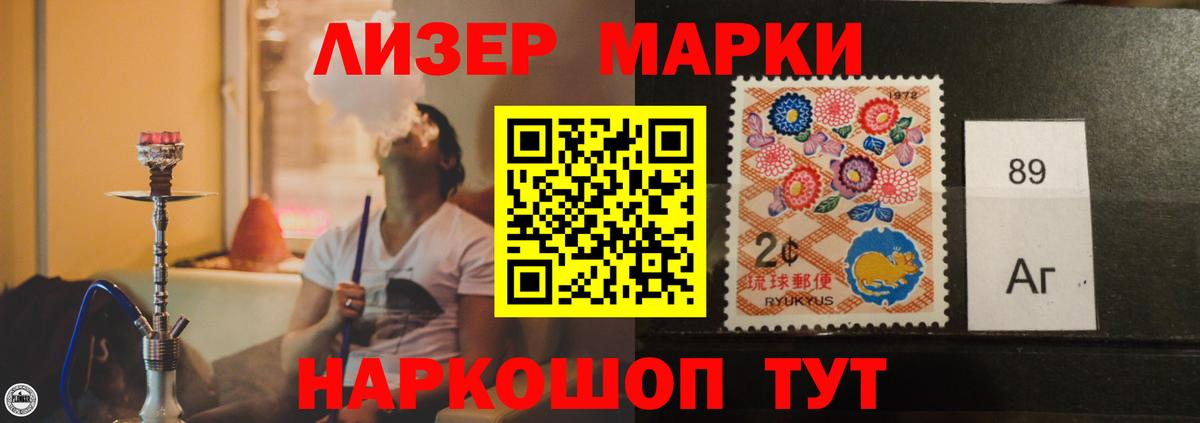 гидра   Вход с VPN  LSD-25 экстази ecstasy  Дербент  Лсд 25 экстази ecstasy 