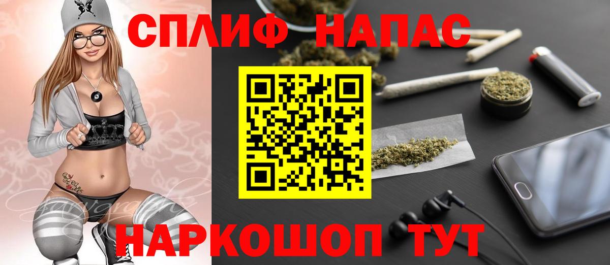 Шишки марихуана VHQ Дербент